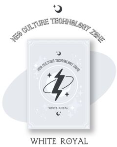 Coupon Card - White Royal Version - incl. Photocard + Selfie Photocard [Import]