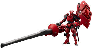 Kotobukiya - Hexa Gear - Governor Queen's Guard Model Kit 