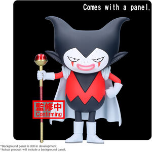 BanPresto - Dragon Ball - Character A Figure With Panel (TBA)