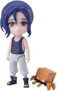 Tamashii Nations - Mobile Suit Gundam GQuuuuuuX - Figuarts mini - Shuji ItoFigure 