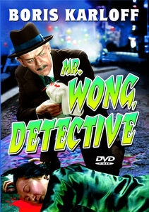 Mr. Wong, Detective