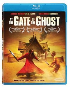 At the Gate of the Ghost