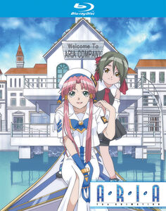 Aria The Animation Collection
