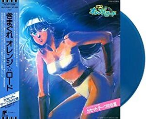 Kimagure Orange Road: Cassette Tape Message (Blue Vinyl)
