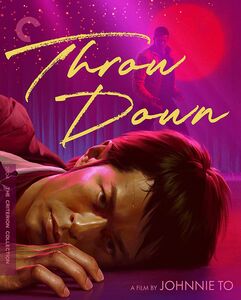 Throw Down (Criterion Collection)