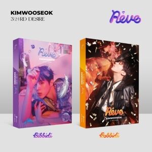 3rd Desire: Reve (incl. 92pg Photobook, Selfie Photocard, Poster, Sticker + Lenticular Card) [Import]