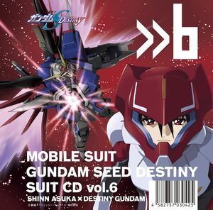 Mobile Suit Gundam Seed Destiny Suit Cd Vol. 6: Shinn Asuka /  Destiny Gundam [Import]