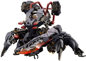 Kotobukiya - Hexa Gear - AbyssCrawler Night Stalkers Version Model Kit