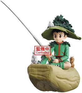 BanPresto - Hunter x Hunter - Memorable Saga - Special Gon Statue