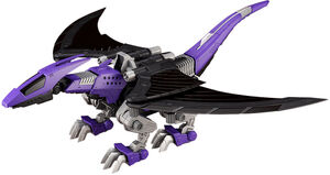 Kotobukiya - Zoids - EZ-005 Redler Guyros Empire Version Model Kit