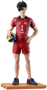 Ichibansho - Haikyu!! - Tetsuro Kuroo (Battle at the Garbage Dump) Figure 