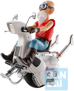 Ichibansho - Dragon Ball - Kamesennin (Snap Collection 2) Figure 