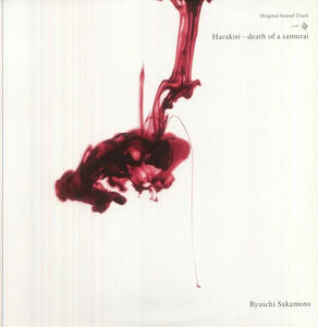 Harakiri - Death Of A Samurai - Original Sound Track Ichimei [Import] , Ryuichi Sakamoto
