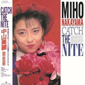 Catch The Nite , Miho Nakayama