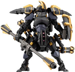 Kotobukiya - Hexa Gear - Governor Para-Pawn Enclosure Model Kit 