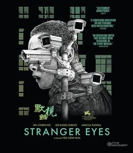 Stranger Eyes