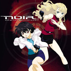 Noir (Original Soundtrack) , Yuki Kajiura
