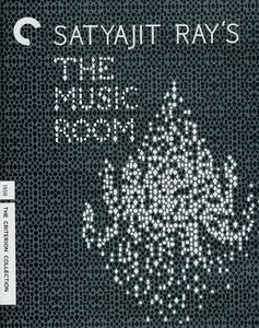 The Music Room (Criterion Collection) , Ganga Pada Basu