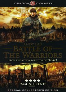The Battle Of The Warriors [Widescreen] [O-Sleeve]