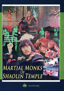 Martial Monks of Shaolin Temple , Dragon Lee