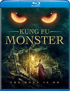 Kung Fu Monster