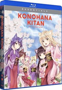 KONOHANA KITAN: The Complete Series