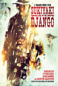 Sukiyaki Western Django