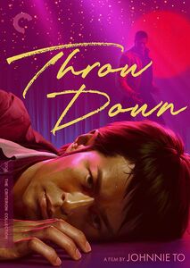 Throw Down (Criterion Collection) , Aaron Kwok