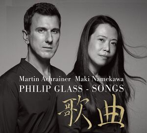 Glass: Songs , Martin Achrainer