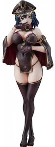 Union Creative - Kaigun Musume Cattleya Ill By Ai Akasa PVC Figure (A)
