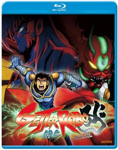 Getter Robo Arc 