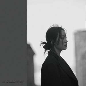 Talking To Myself - incl. 40pg Booklet [Import]