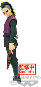 BanPresto - Demon Slayer: Kimetsu No Yaiba - Vol.44 Genya Shinazugawa Statue