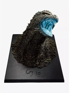 Ichibansho - Godzilla Minus One - Monster Stampede - Godzilla Heat Ray Version Bust