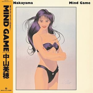 Mind Game , Miho Nakayama