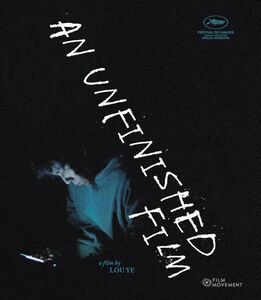An Unfinished Film , Qin Hao