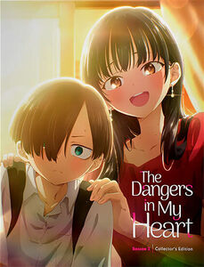 The Dangers in My Heart: Season 2 (Steelbook)