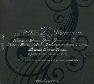 20 Years of Excellence / Various , Various Artists