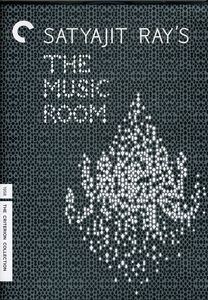 The Music Room (Criterion Collection) , Ganga Pada Basu
