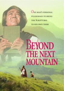 Beyond the Next Mountain , Edward Ashley