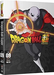 Dragon Ball Super: Part Nine , Christopher R. Sabat
