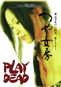 Play Dead
