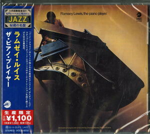 The Piano Player (Japanese Reissue) [Import] , Ramsey Lewis