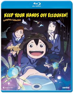 Keep Your Hands Off Eizouken! Complete Collection 