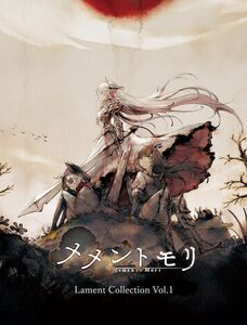 Memento Mori Lament Collection Vol 1 - O.S.T. [Import]