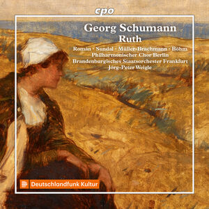 Ruth , Shira Karmon