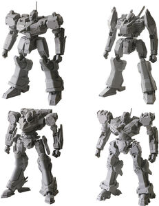 Kotobukiya - Armored Core - Structure Arts Vol 1 Model Kit