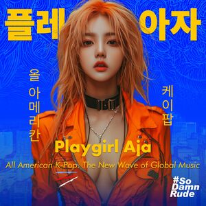All American K-Pop: The New Wave of Global Music