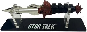 Star Trek - Klingon D'k Tahg Scaled Prop Replica