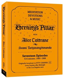 Eternity's Pillar With Alice Coltrane , Joe Henderson Featuring Alice Coltrane
